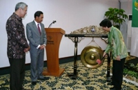 Click to Actual Size !