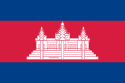 Cambodia